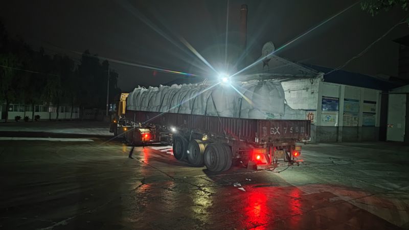 發(fā)貨現(xiàn)場